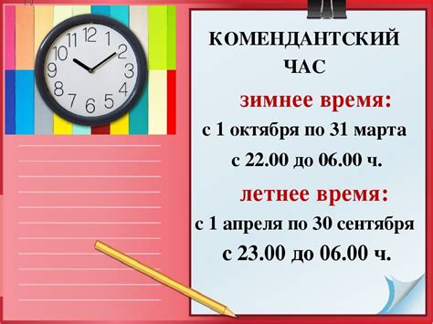 комендантский час луцк|Комендантский час в Украине: где и когда。